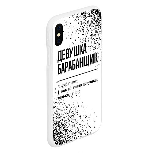 Чехол iPhone XS Max матовый Девушка барабанщик - определение на светлом фоне / 3D-Белый – фото 2