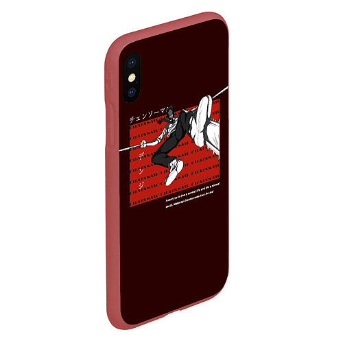 Чехол iPhone XS Max матовый Denji - человек бензопила / 3D-Красный – фото 2
