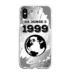 Чехол iPhone XS Max матовый На Земле с 1999: краска, цвет: 3D-белый