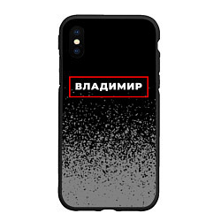 Чехол iPhone XS Max матовый Владимир - в рамке красного цвета, цвет: 3D-черный