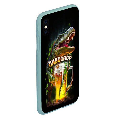 Чехол iPhone XS Max матовый Пивозавр в лесу / 3D-Мятный – фото 2