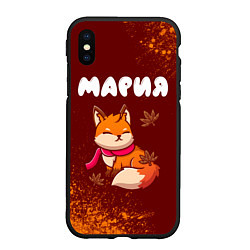 Чехол iPhone XS Max матовый Мария осенняя лисичка, цвет: 3D-черный