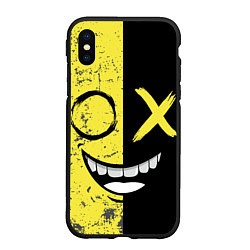 Чехол iPhone XS Max матовый Смайлик с улыбкой