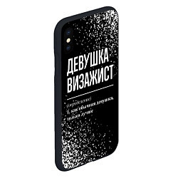 Чехол iPhone XS Max матовый Определение: девушка визажист, цвет: 3D-черный — фото 2