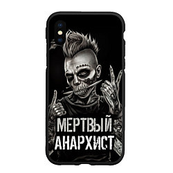 Чехол iPhone XS Max матовый Мертвый анархист панк
