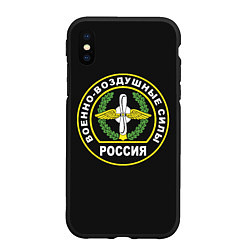 Чехол iPhone XS Max матовый ВВС - Россия