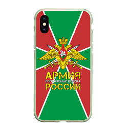 Чехол iPhone XS Max матовый ПВ - Пограничные Войска