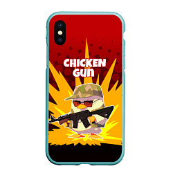 Чехол iPhone XS Max матовый Chicken Gun - спецназ