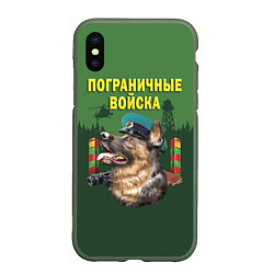 Чехол iPhone XS Max матовый Погранзастава