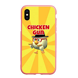 Чехол iPhone XS Max матовый Chicken Gun с пистолетами, цвет: 3D-баблгам