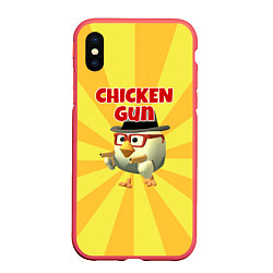 Чехол iPhone XS Max матовый Chicken Gun с пистолетами, цвет: 3D-красный