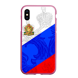 Чехол iPhone XS Max матовый Россия - пограничные войска