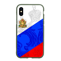 Чехол iPhone XS Max матовый Россия - пограничные войска, цвет: 3D-темно-зеленый