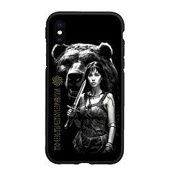 Чехол iPhone XS Max матовый Медведь и девушка воин, цвет: 3D-черный