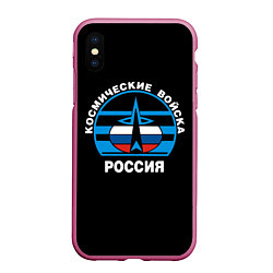 Чехол iPhone XS Max матовый Космические войска России
