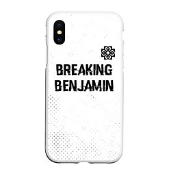 Чехол iPhone XS Max матовый Breaking Benjamin glitch на светлом фоне: символ с, цвет: 3D-белый