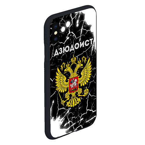 Чехол iPhone XS Max матовый Дзюдоист из России и герб РФ / 3D-Черный – фото 2