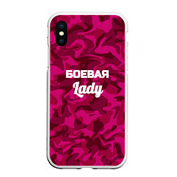 Чехол iPhone XS Max матовый Боевая Lady