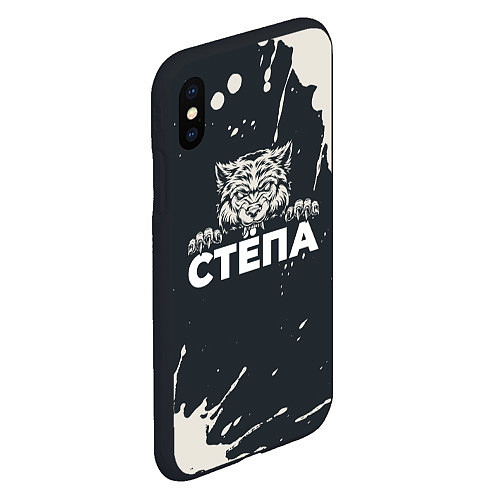 Чехол iPhone XS Max матовый Стёпа зубастый волк / 3D-Черный – фото 2