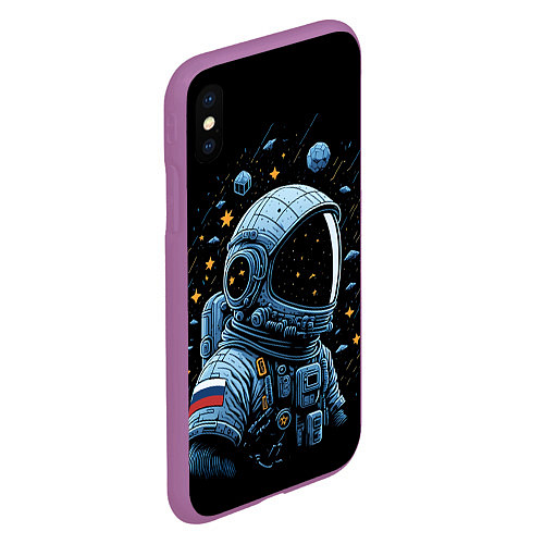 Чехол iPhone XS Max матовый Русский космонавт / 3D-Фиолетовый – фото 2