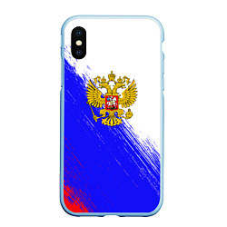 Чехол iPhone XS Max матовый Патриот Рф Герб, цвет: 3D-голубой