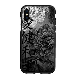 Чехол iPhone XS Max матовый Flowers - japanese art