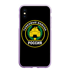 Чехол iPhone XS Max матовый Танковые Войска России