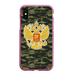 Чехол iPhone XS Max матовый Россия - герб и камуфляж