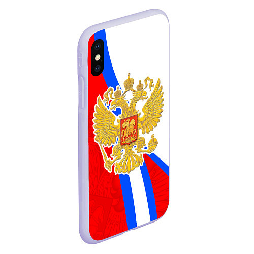 Чехол iPhone XS Max матовый Герб РФ - Российский триколор / 3D-Светло-сиреневый – фото 2