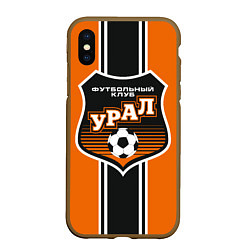Чехол iPhone XS Max матовый Урал футбольный клуб, цвет: 3D-коричневый