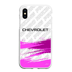 Чехол iPhone XS Max матовый Chevrolet pro racing: символ сверху, цвет: 3D-белый