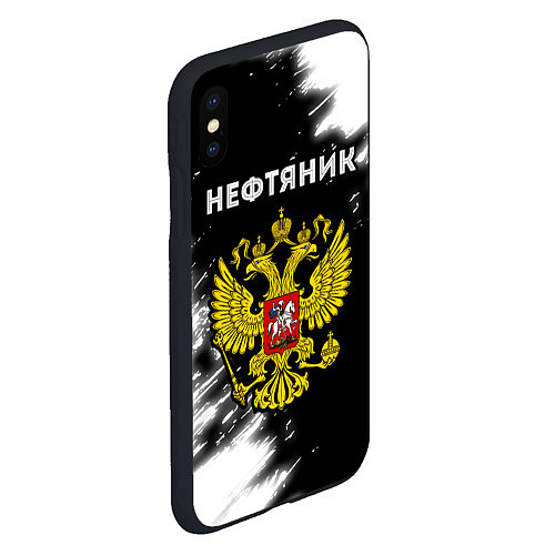 Чехол iPhone XS Max матовый Нефтяник из России и герб РФ / 3D-Черный – фото 2