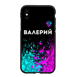 Чехол iPhone XS Max матовый Валерий и неоновый герб России: символ сверху, цвет: 3D-черный
