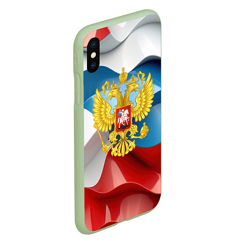 Чехол iPhone XS Max матовый Герб России триколор / 3D-Салатовый – фото 2