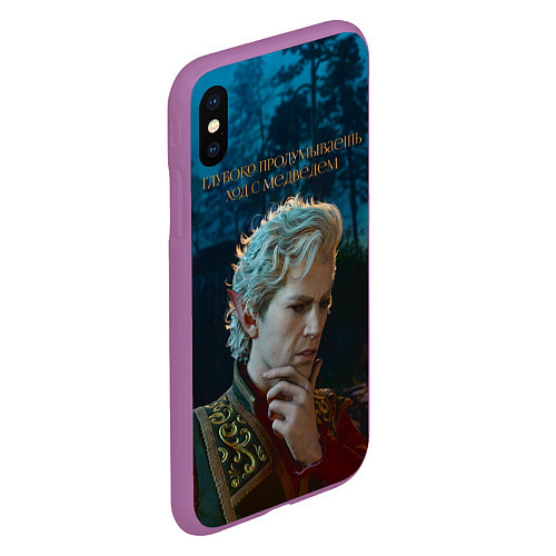 Чехол iPhone XS Max матовый Астарион и медведь / 3D-Фиолетовый – фото 2