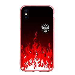 Чехол iPhone XS Max матовый Герб РФ - красное пламя, цвет: 3D-баблгам