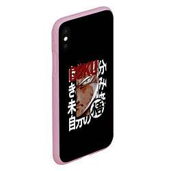 Чехол iPhone XS Max матовый Манга блич, цвет: 3D-розовый — фото 2