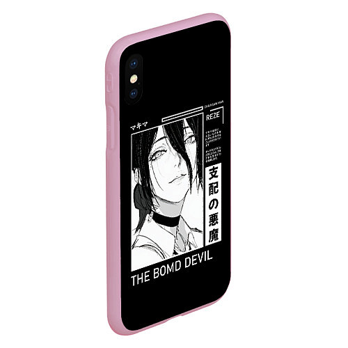 Чехол iPhone XS Max матовый Резе модель - Человек бензопила / 3D-Розовый – фото 2