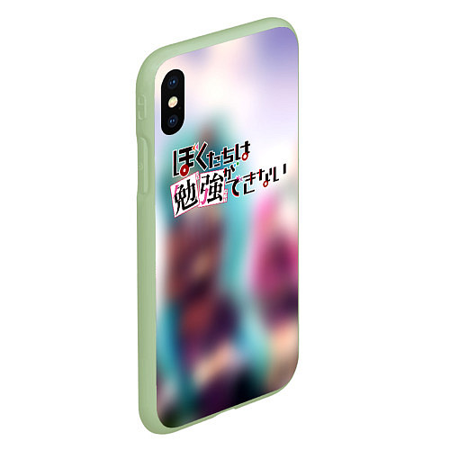 Чехол iPhone XS Max матовый Kimitachi wa Dou Ikiru ka / 3D-Салатовый – фото 2