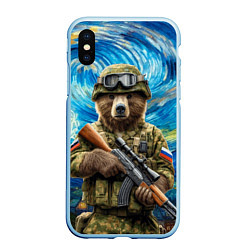 Чехол iPhone XS Max матовый Ночной снайпер бурый медведь