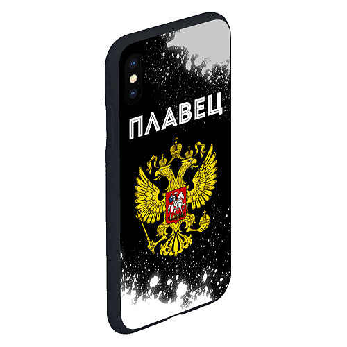 Чехол iPhone XS Max матовый Плавец из России и герб РФ / 3D-Черный – фото 2