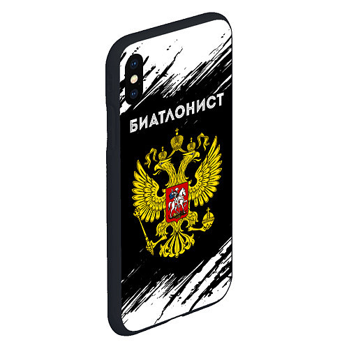 Чехол iPhone XS Max матовый Биатлонист из России и герб РФ / 3D-Черный – фото 2