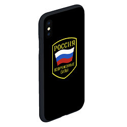 Чехол iPhone XS Max матовый Вооруженные силы РФ, цвет: 3D-черный — фото 2