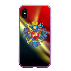 Чехол iPhone XS Max матовый Герб РФ патриот, цвет: 3D-фиолетовый