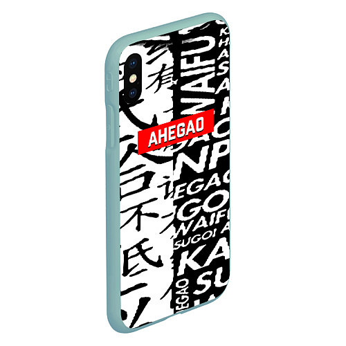 Чехол iPhone XS Max матовый Ahegao steel symbol / 3D-Мятный – фото 2