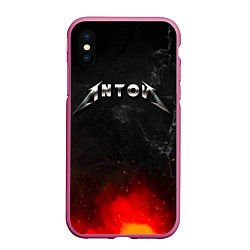 Чехол iPhone XS Max матовый Антон в стиле металлика - огонь и искры