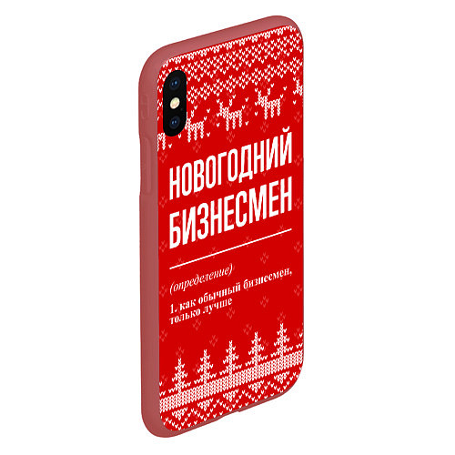 Чехол iPhone XS Max матовый Новогодний бизнесмен: свитер с оленями / 3D-Красный – фото 2