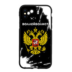 Чехол iPhone XS Max матовый Воллейболист из России и герб РФ, цвет: 3D-черный