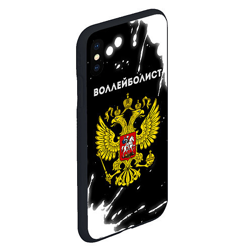 Чехол iPhone XS Max матовый Воллейболист из России и герб РФ / 3D-Черный – фото 2