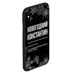 Чехол iPhone XS Max матовый Новогодний Константин на темном фоне, цвет: 3D-черный — фото 2